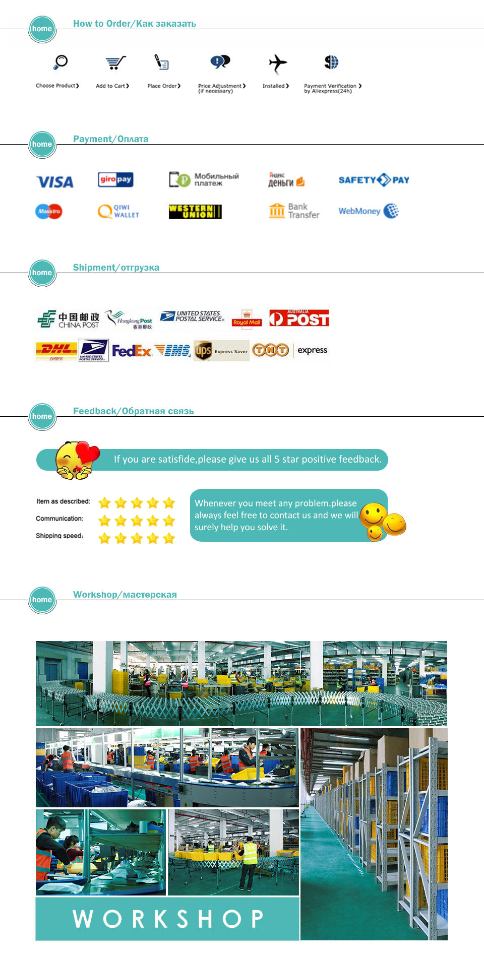 Kit Aspirador para Limpeza de Piscina - em ABS com Malha