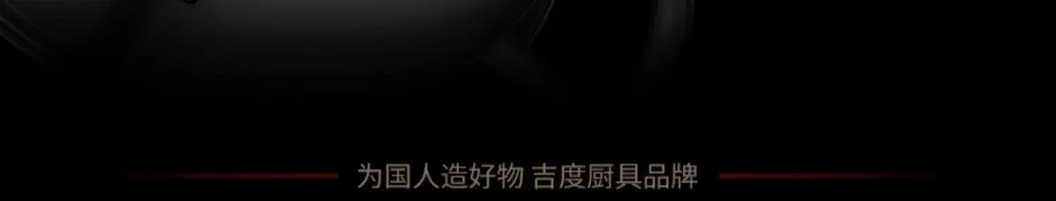 Panela Premium Inox 304 - Para Gás e Indução