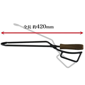 Pinça para maniopuilação de Carvão - com Capa de Couro PU