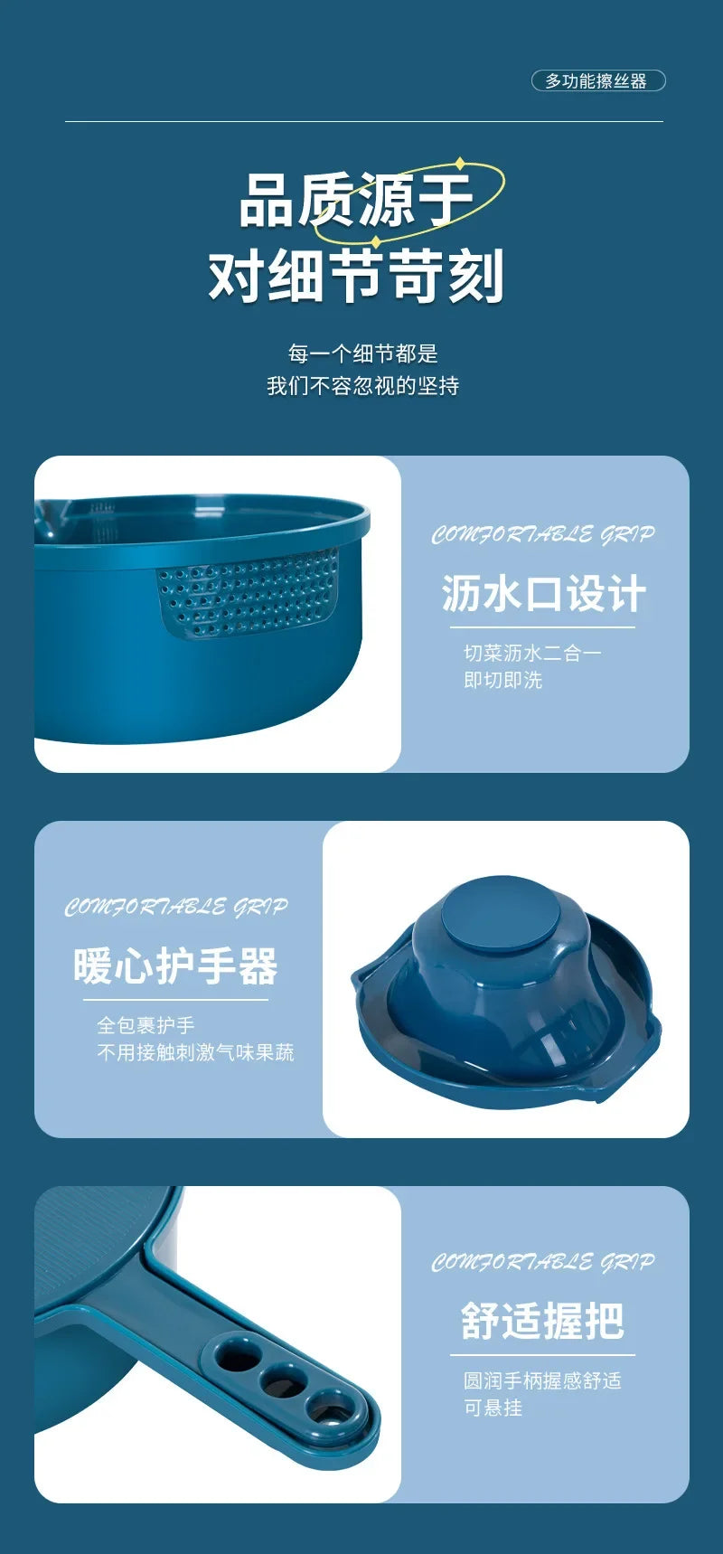 Cortador Manual para Vegetais - De Palha de Trigo e Aço Inox