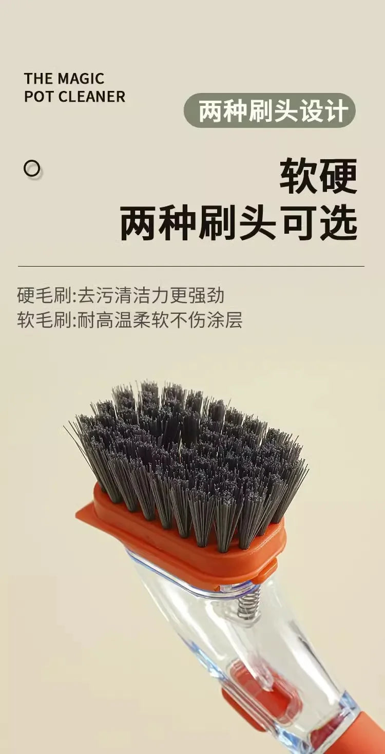 Escova Manual para Limpeza de Panela - em ABS Ecológico