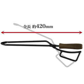 Pinça para maniopuilação de Carvão - com Capa de Couro PU