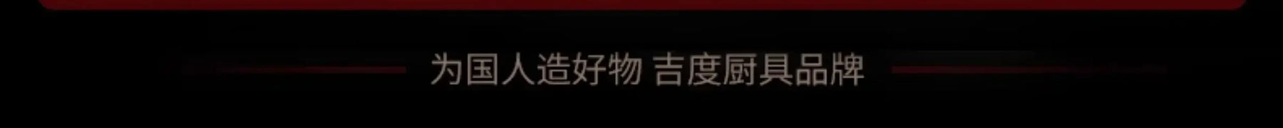 Panela Premium Inox 304 - Para Gás e Indução