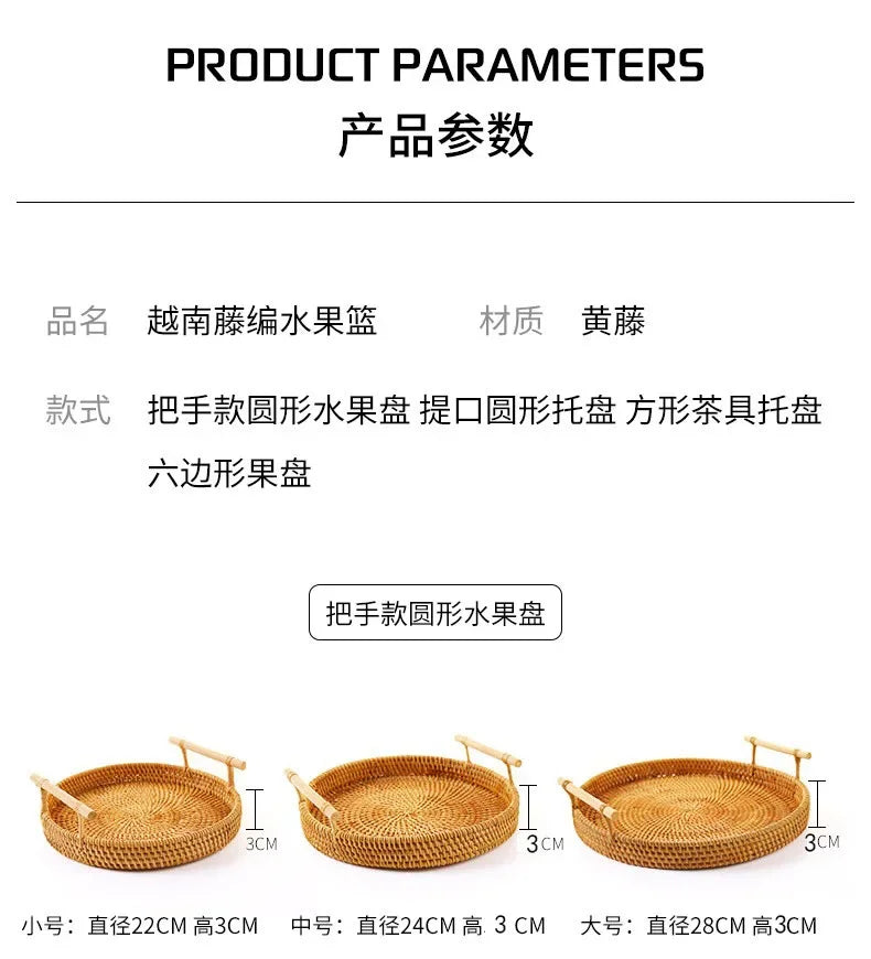 Cesta Artesanal em Vime Natural - Pães e Frutas