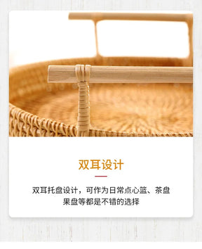 Cesta Artesanal em Vime Natural - Pães e Frutas